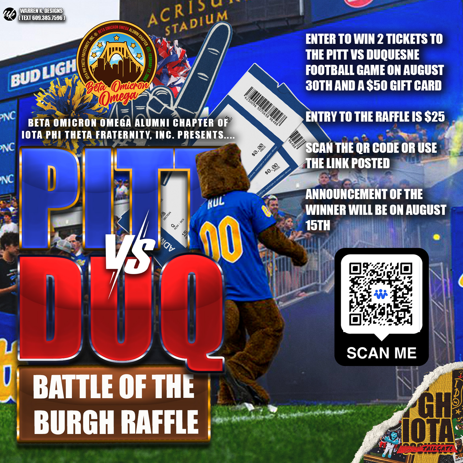 Event Banner