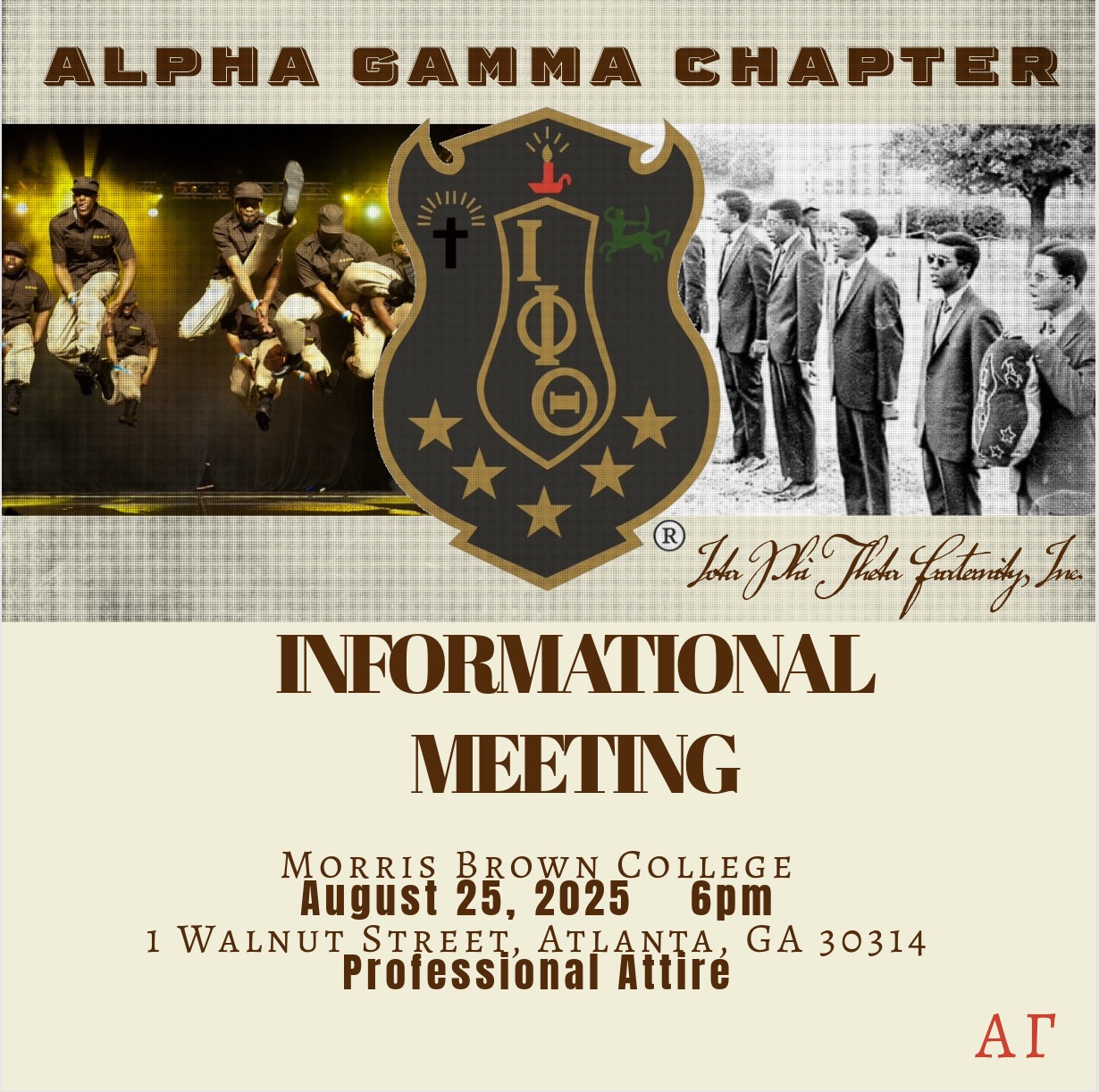 Morris Brown College Informational